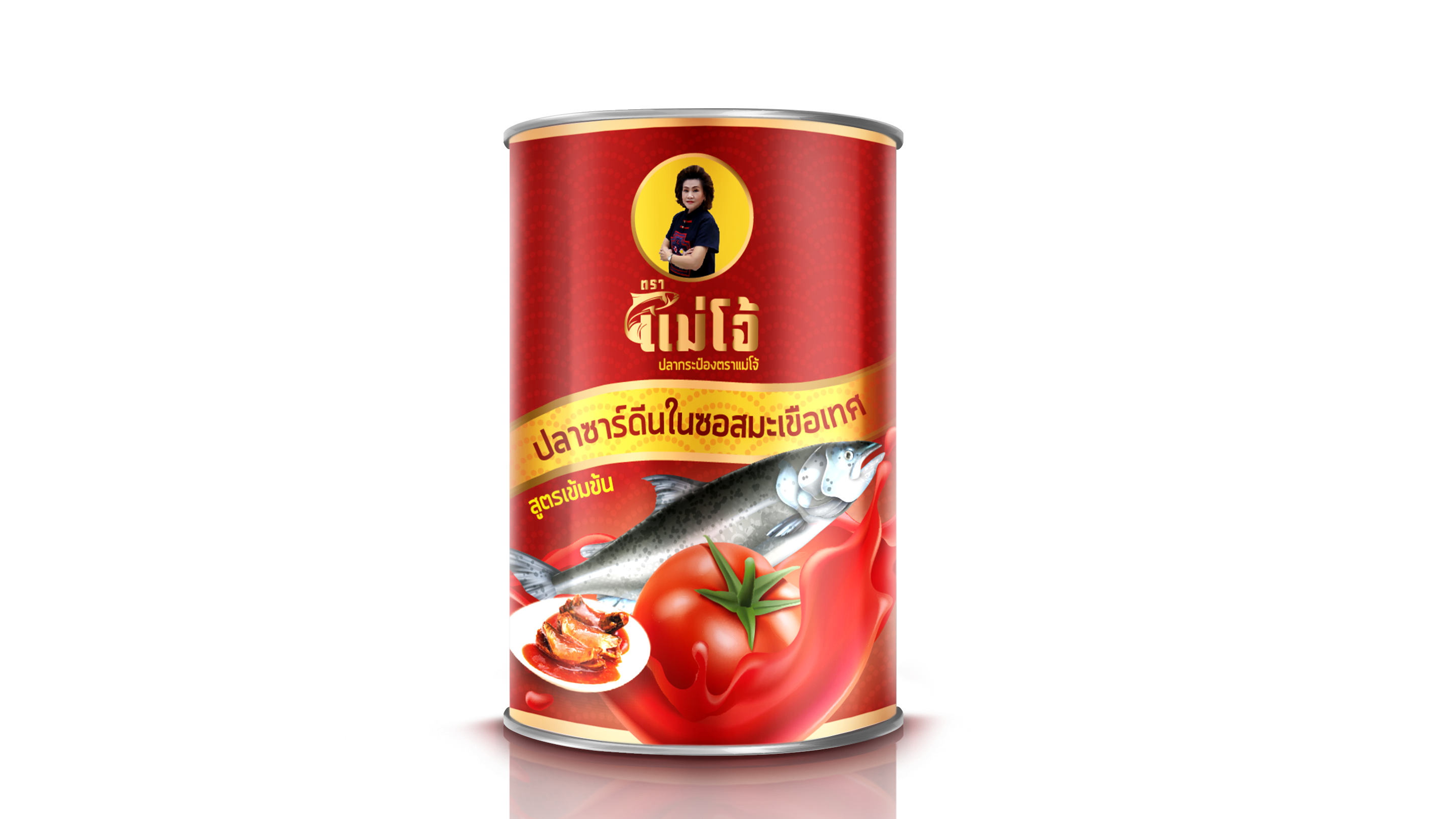สารอาหารในปลากระป๋อง